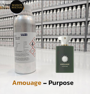 عطر آمواج پرپس ( پورپس) اسانس شرکت لوزی ۱۰۰میل