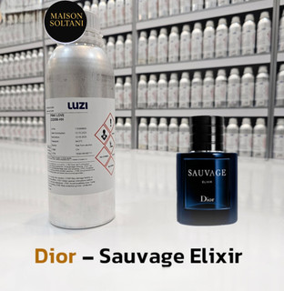 عطر دیور ساواج الکسیر – اسانس شرکت جیوادان ۱۰۰ میل