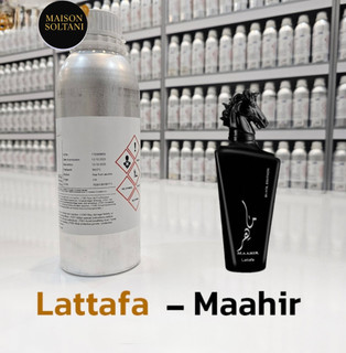 عطر ماهر لطافه – ۱۰۰میل