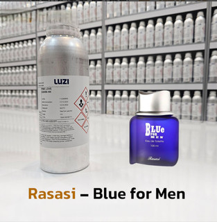 عطر رصاصی بلو فور من ۱۰۰ میل شرکت لوزی