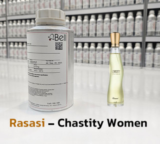 عطر رصاصی چستیتی زنانه ۱۰۰ میل شرکت بل