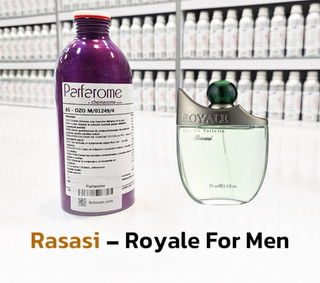 عطر رصاصی رویال فور من ۱۰۰ میل شرکت پارفاروم