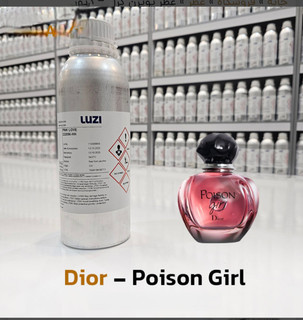 عطر دیور پویزن گرل ۱۰۰ میل شرکت لوزی