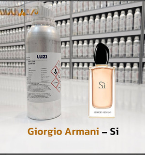 عطر جورجیو آرمانی سی(si) 100 میل شرکت لوزی