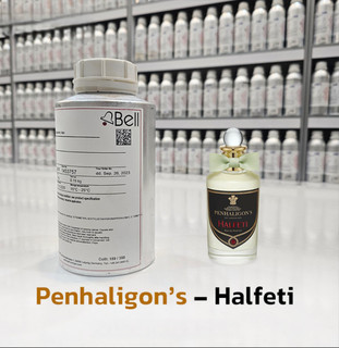 عطر پنهالیگونز هالفتی ۱۰۰ میل شرکت بل
