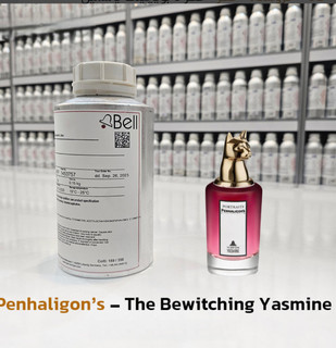 عطر پنهالیگونز دِ بیوئیچینگ یاسمین ۱۰۰ میل شرکت بل