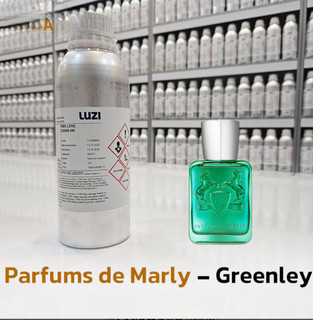 عطر پرفیومز دِ مارلی گرینلی ۱۰۰ میل شرکت لوزی