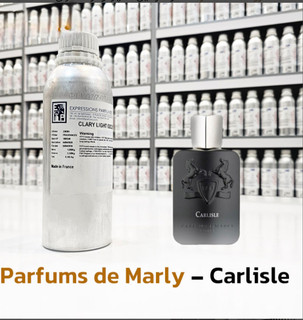 عطر پرفیومز دِ مارلی کارلایل ۱۰۰ میل شرکت لوزی