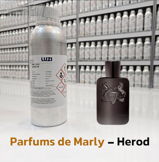 عطر پرفیومز دِ مارلی هرود ۱۰۰ میل شرکت لوزی