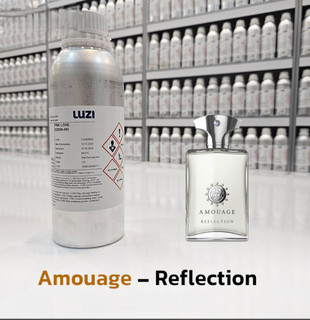 عطر آمواج رفلکشن مردانه 100 میل شرکت لوزی